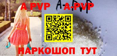 дмт Донской