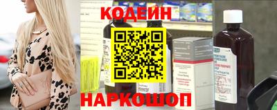 дмт Донской