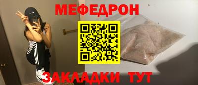 PSILOCYBIN Дубна
