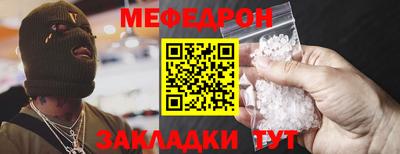 дмт Донской