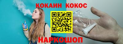 PSILOCYBIN Дубна