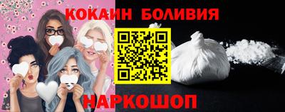 дмт Донской