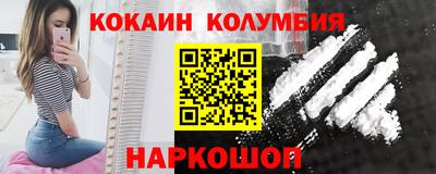 альфа пвп Татарск