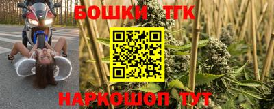 PSILOCYBIN Дубна