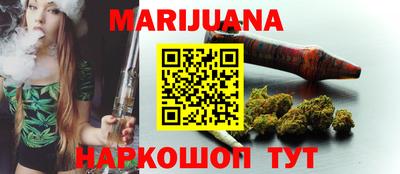 дмт Донской