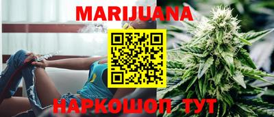 PSILOCYBIN Дубна