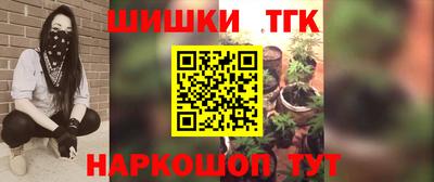 PSILOCYBIN Дубна