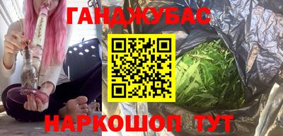 дмт Донской