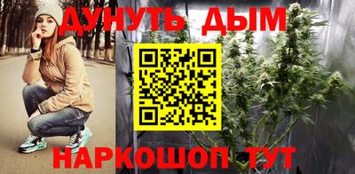 PSILOCYBIN Дубна
