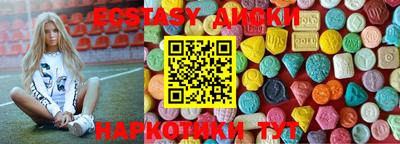 каннабис Тверь