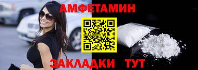 PSILOCYBIN Дубна