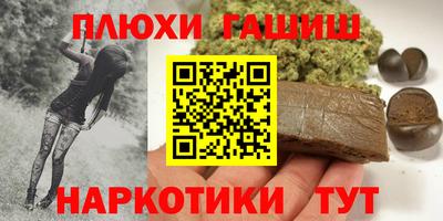 дмт Донской