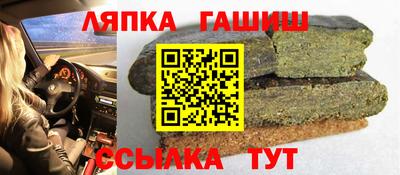 дмт Донской