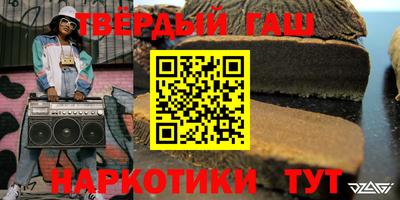 дмт Донской