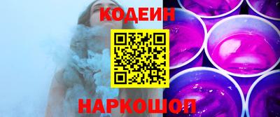 PSILOCYBIN Дубна