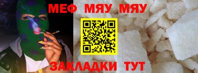 дмт Донской