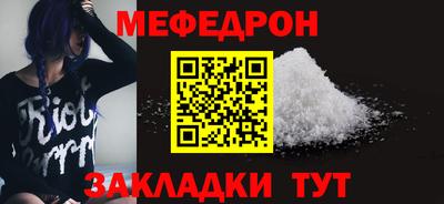 PSILOCYBIN Дубна